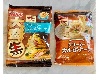 大盛り生パスタ クリーミーカルボナーラ