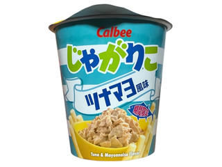 「カルビー じゃがりこ ツナマヨ風味 カップ52g」のクチコミ画像 by さちもぐハピさん