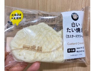 EKI na CAFE