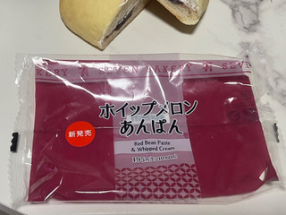 「セブン-イレブン ホイップメロンあんぱん」のクチコミ画像 by ふわもちたまごさん