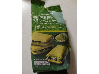 セブンカフェ