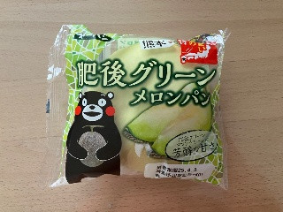 第一パン 肥後グリーンメロンパン
