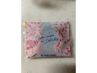 ドゥーブル ショコラ オゥ サクラ