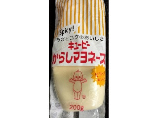 からしマヨネーズ