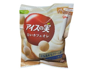 アイスの実 白いカフェオレ