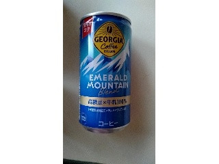 高評価】コカ・コーラ ジョージア エメラルドマウンテンブレンドの感想
