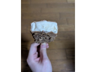 レディーボーデン クッキークランチキャラメルバー