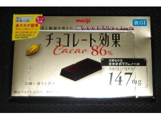 チョコレート効果 カカオ86％