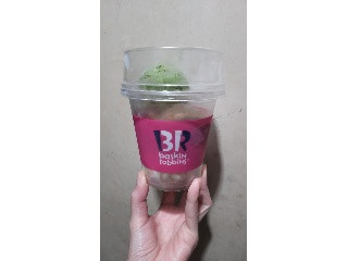 ほうじ茶