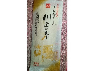 手延細うどん 川上の糸