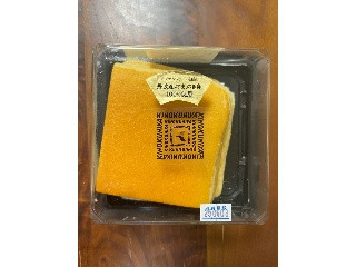 カステラ 京仕立ての台湾風カステラケーキ