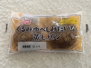 くるみゆべしみたいな蒸しパン