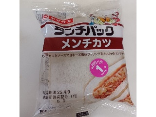 ランチパック メンチカツ