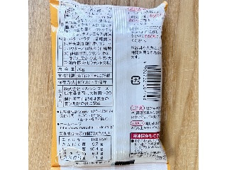 マルシン ガーリックバターハンバーグ