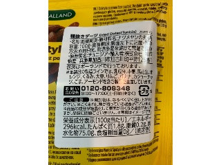 BAKALLAND 種抜きデーツ ナツメヤシの実