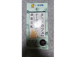 タニタカフェ監修 オーガニック調整豆乳
