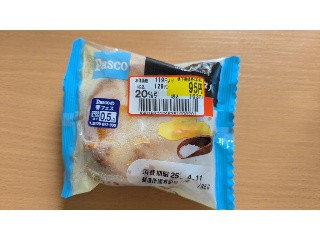 塩バタータルト
