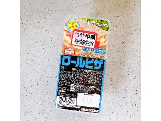 ロールピザ