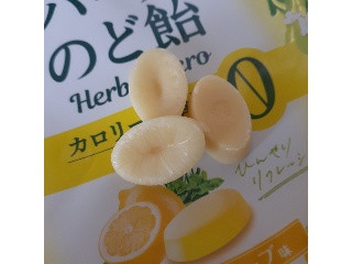 ラカント ハーブのど飴 レモンハーブ味
