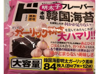 情熱価格 韓国海苔 明太ガーリック風味