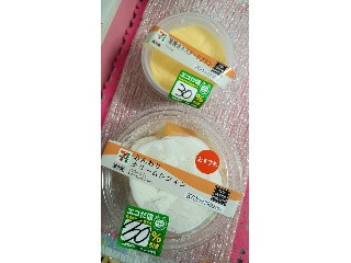 セブン-イレブン ふんわりクリームシフォン