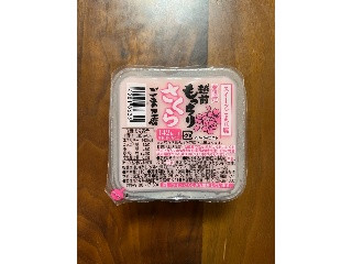 ふじや食品 もっちりさくらごま豆腐