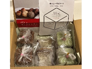 むうや むうクリーム