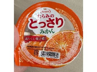 どっさり みかんゼリー