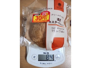 ファミリーマート クリームたっぷり！濃厚カスタードシュー