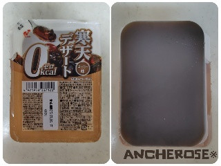 寒天デザート 0kcal コーヒー味