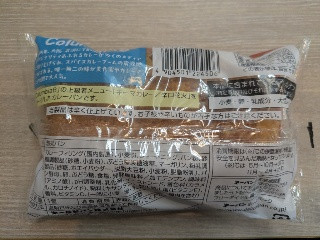 Columbia8監修スパイス辛レーパン 辛口花火