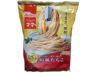 「日清製粉ウェルナ マ・マー THE PASTA 和風たらこ 260g」のクチコミ画像 by さちもぐハピさん