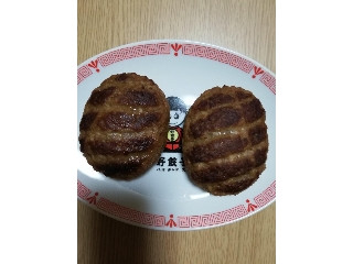 伊藤ハム 鉄板焼き ハンバーグ