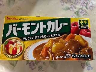 バーモントカレー 中辛