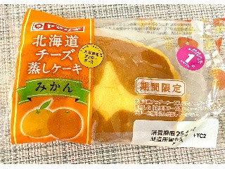 北海道チーズ蒸しケーキ