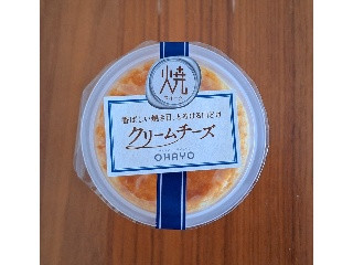 焼スイーツ クリームチーズ