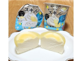 スキル バニラ レモン香るソース