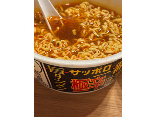 「サンヨー食品 くせになる旨辛さ 極辛 味噌旨タンメン カップ 69g」のクチコミ画像 by 芋っさんさん