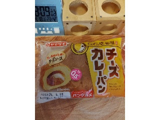 チーズカレーパン CoCo壱番屋監修