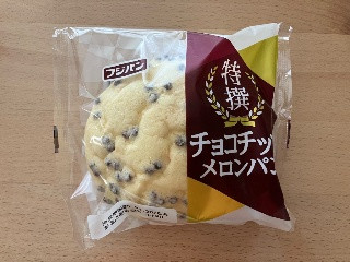 特撰チョコチップメロンパン