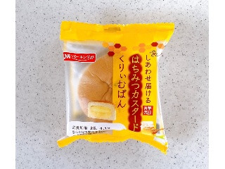 YKベーキング しあわせ届けるはちみつカスタードくりぃむぱん