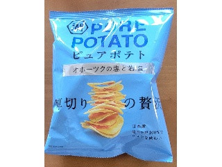ピュアポテト オホーツクの塩と岩塩