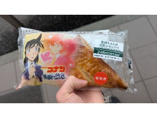 セブン-イレブン 蘭姉ちゃんの初恋レモンパイ