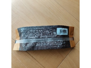 フランドールチョコレート クッキー＆カプチーノトリュフ