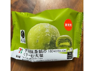 セブン-イレブン 宇治抹茶餡のくりーむ大福