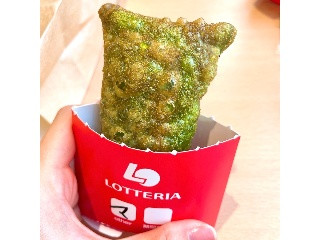 ロッテリア 宇治抹茶パイ