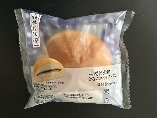 桔梗屋