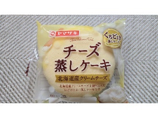 チーズ蒸しケーキ 北海道産クリームチーズ