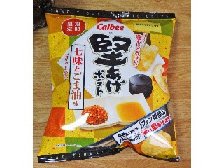 堅あげポテト 七味とごま油味