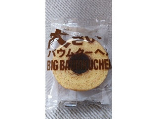 ファミリーマート 大きいバウムクーヘン